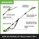 Taille-Haie sur Perche Sans Fil 18V ONE+ – Performance et grande portée – Image 2