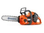 TRONÇONNEUSE À BATTERIE HUSQVARNA 340I