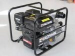 Motopompe d’arrosage auto-amorçante avec moteur thermique Oriental Koshin SEV-50X – Image 2