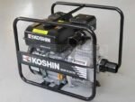 Motopompe d’arrosage auto-amorçante avec moteur thermique Oriental Koshin SEV-50X – Image 3