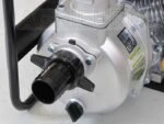 Motopompe d’arrosage auto-amorçante avec moteur thermique Oriental Koshin SEV-50X – Image 4
