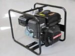 Motopompe d’arrosage auto-amorçante avec moteur thermique Oriental Koshin SEV-50X – Image 6