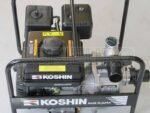 Motopompe d’arrosage auto-amorçante avec moteur thermique Oriental Koshin SEV-50X – Image 7