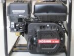 Motopompe d’arrosage auto-amorçante avec moteur thermique Oriental Koshin SEV-50X – Image 8