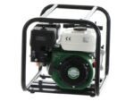Motopompe thermique Greenbay GB-HPWP 40 – Hauteur d’élévation importante – avec raccords de 40/25/25 mm – Image 8