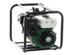 Motopompe thermique Greenbay GB-HPWP 50 – Grande hauteur d’élévation – avec raccords de 50/40/40 mm – Image 4