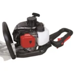 Taille-haie thermique 60cm – 25cm3 SCHEPPACH HTH250 – Image 3